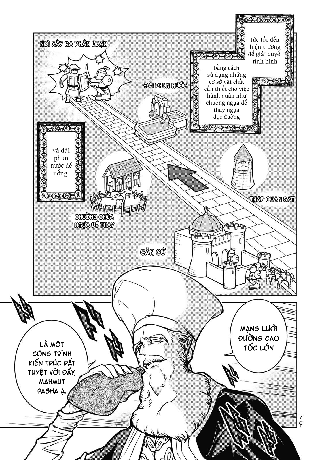 Trang 11
