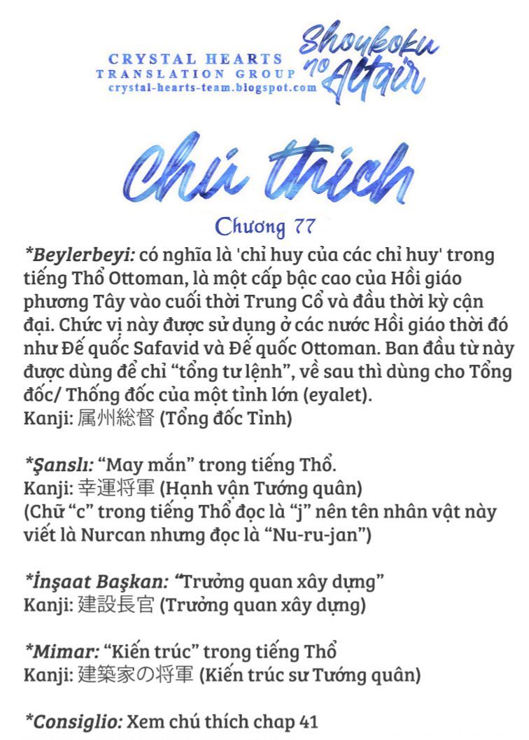 Trang 46