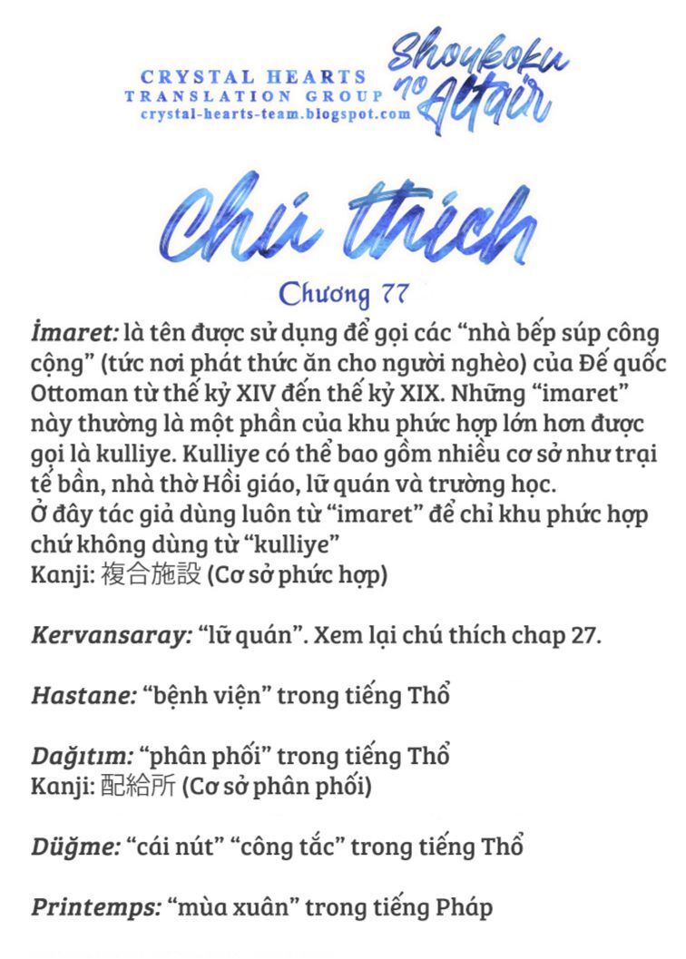 Trang 47