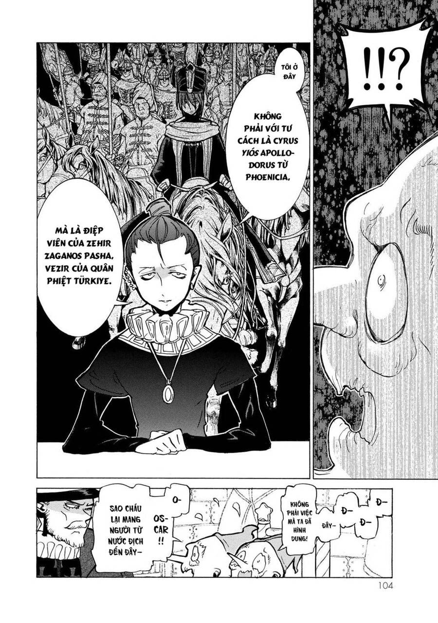 Trang 15