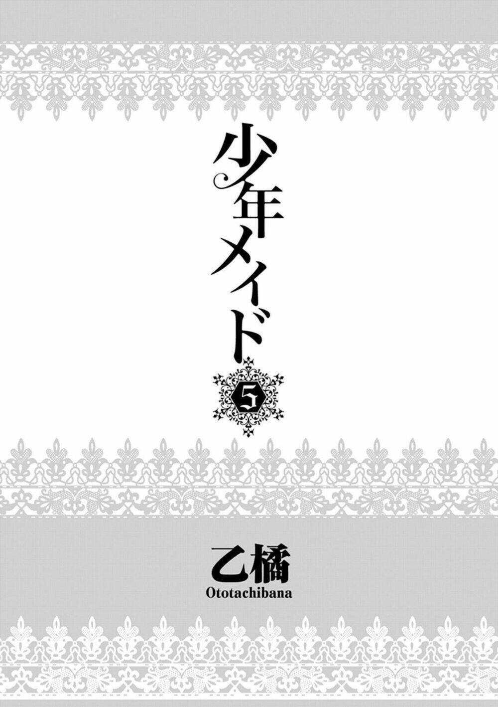 Chương 23 - Trang 3
