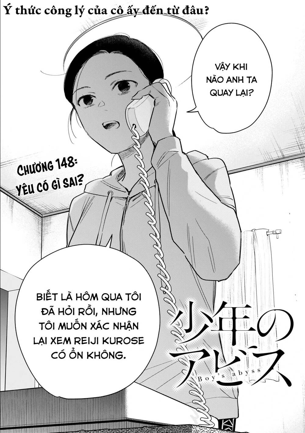 Chương 148 - Trang 3