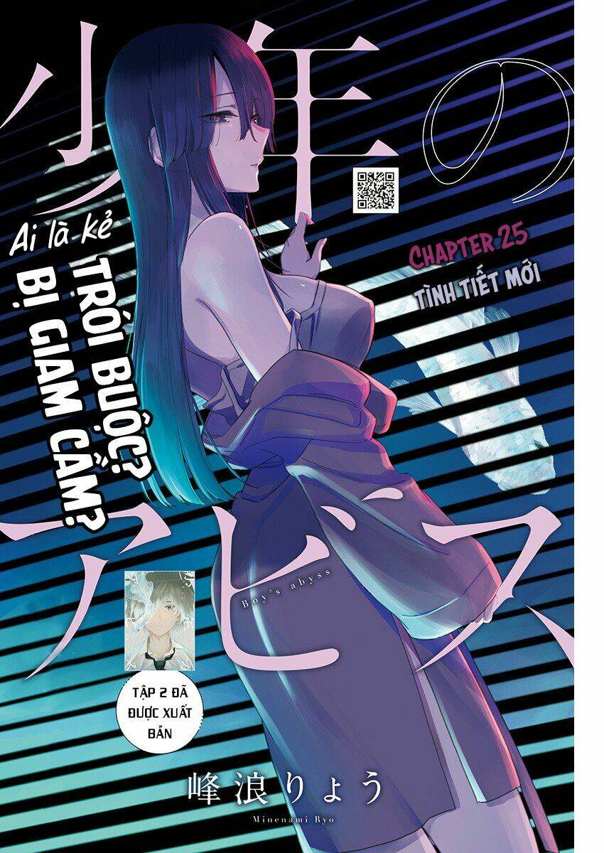 Chương 25 - Trang 3