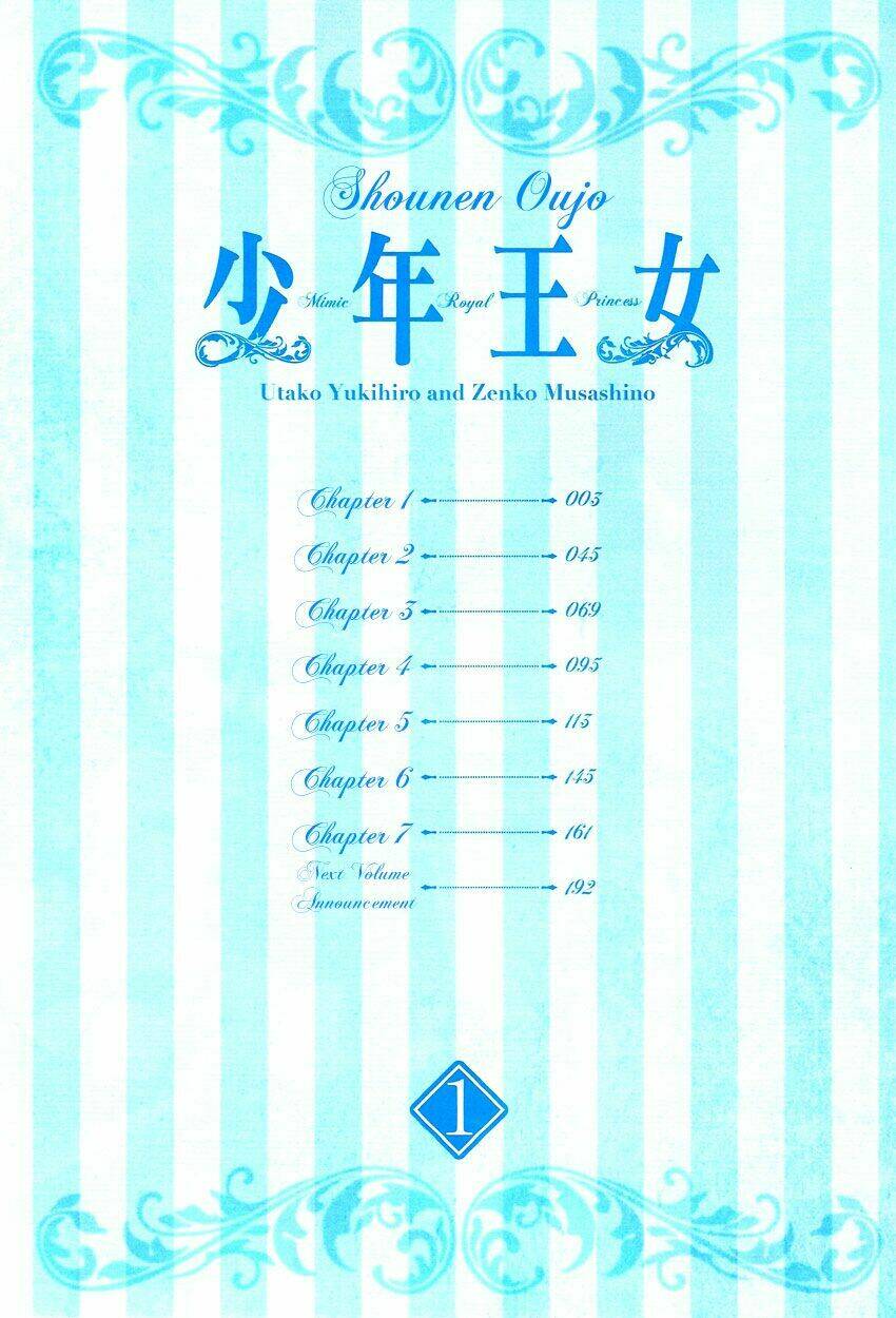 Chương 1 - Trang 3