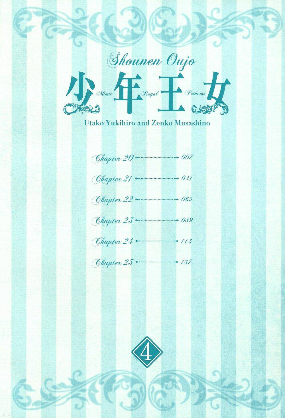 Chương 20 - Trang 5
