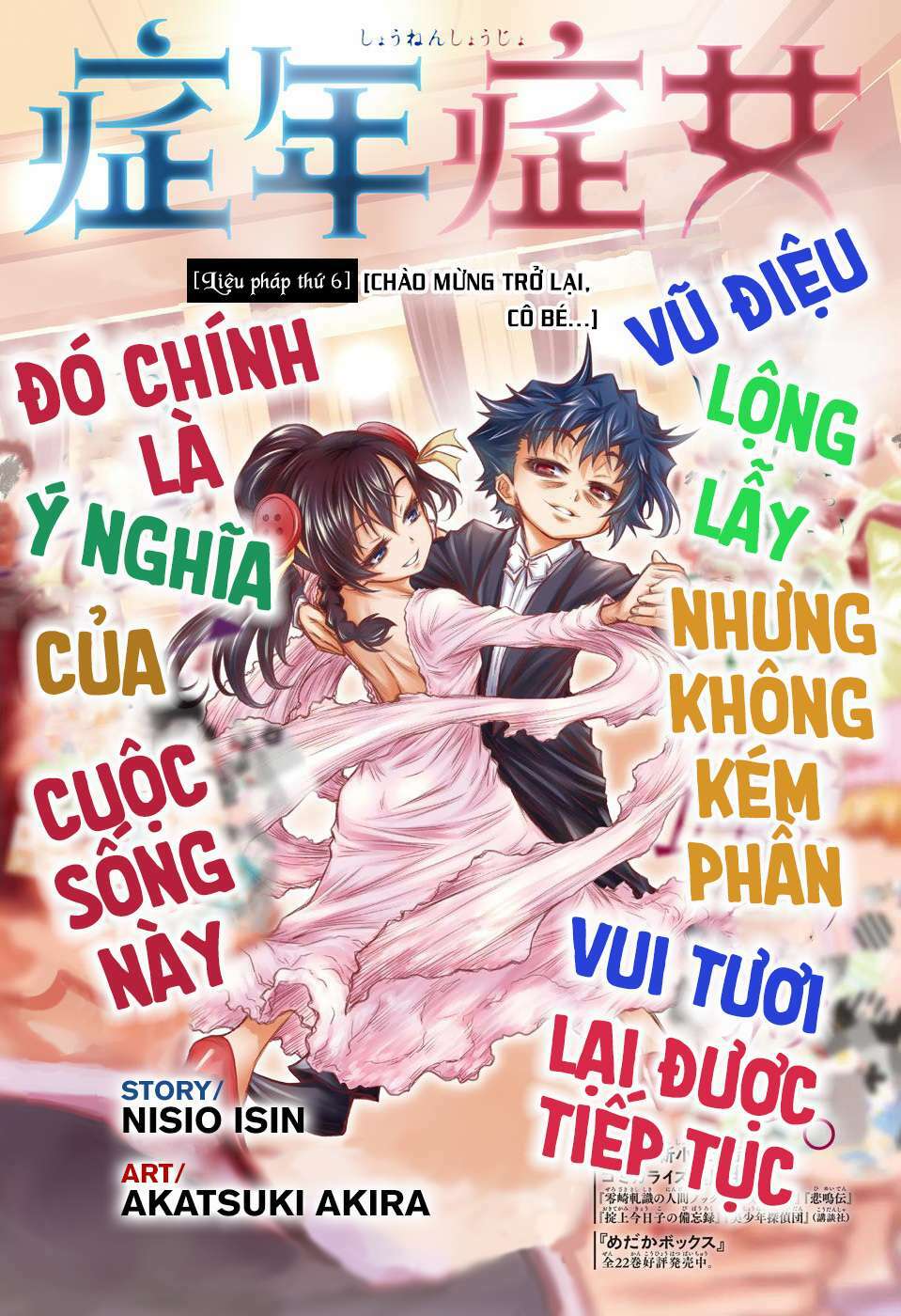 Chương 6 - Trang 3