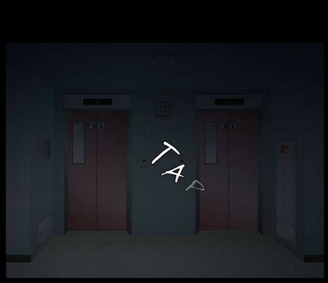 Chương 2 - Trang 3