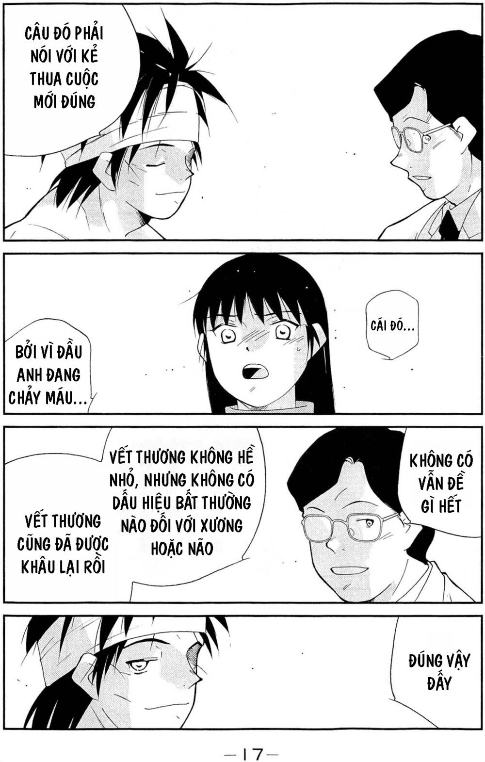 Trang 17