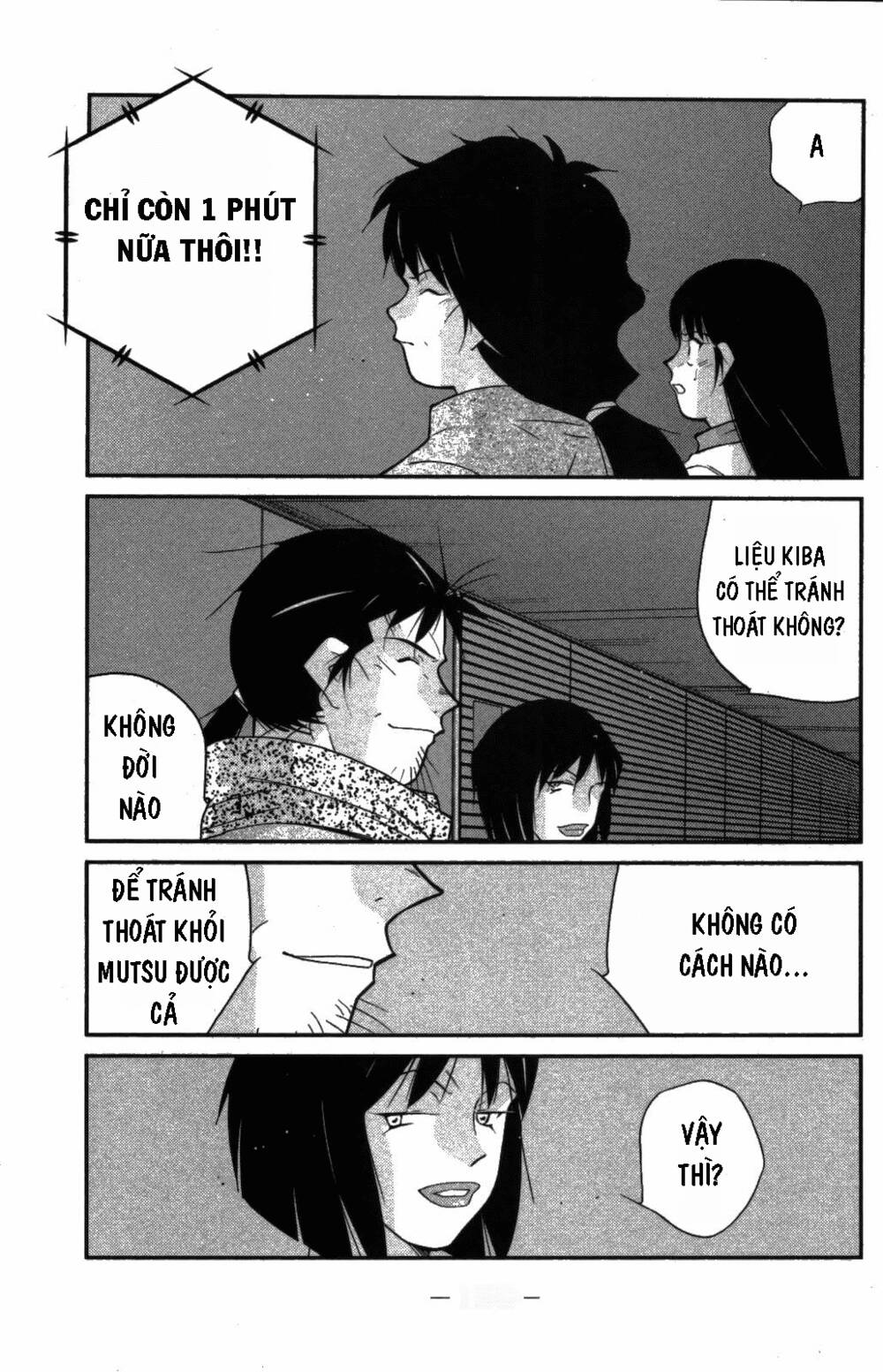 Trang 19