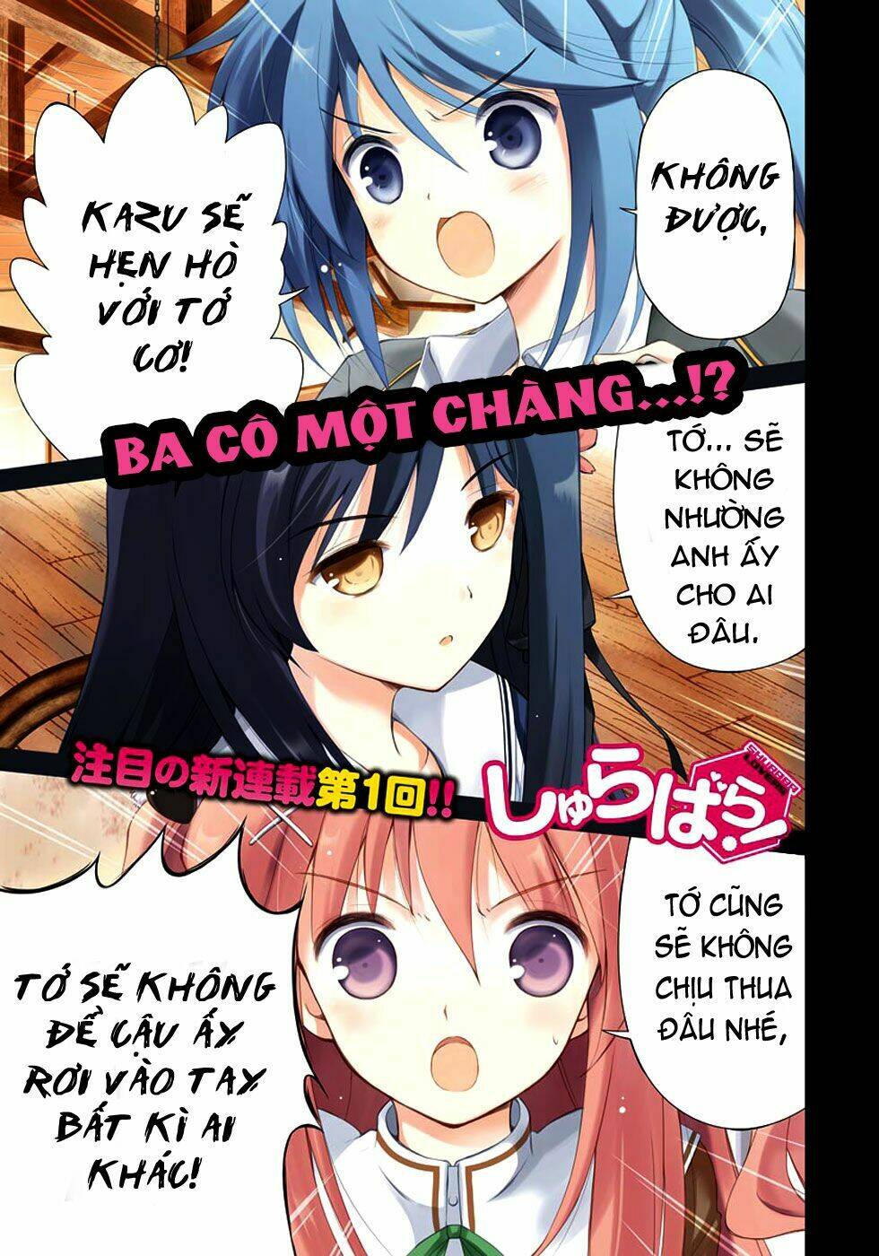 Trang 1