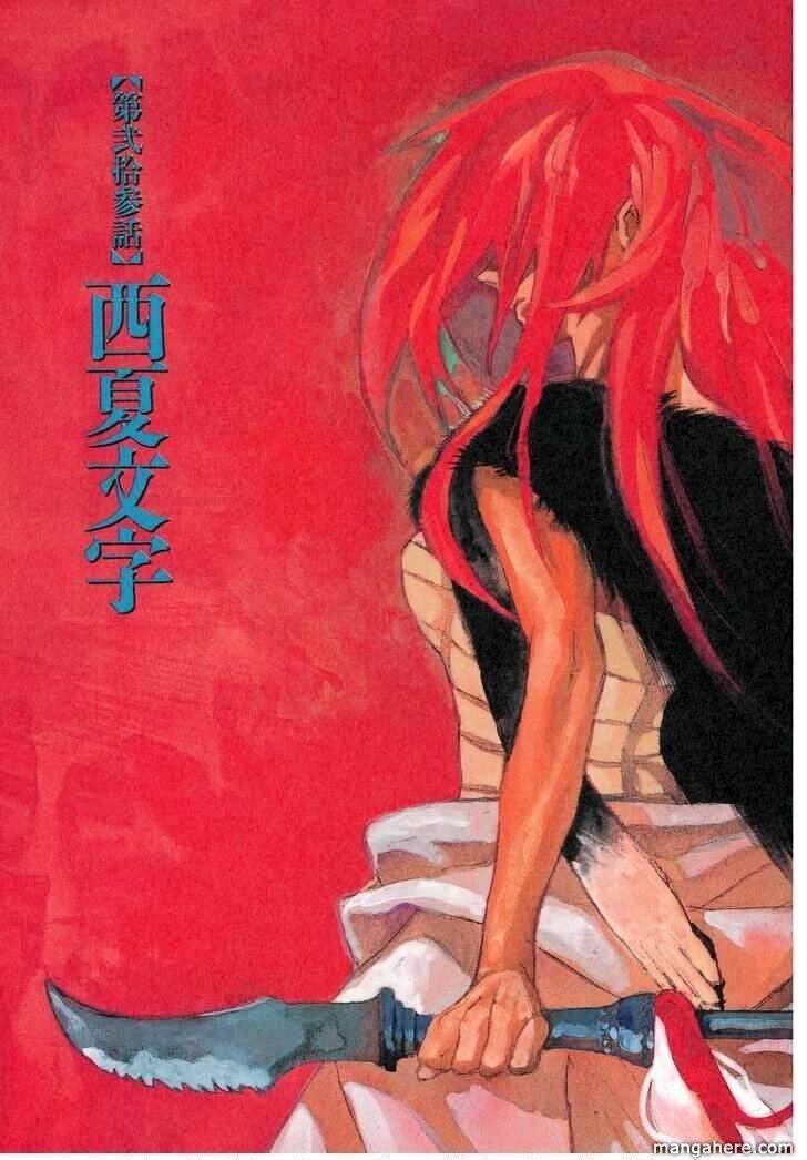 Chương 23 - Trang 12