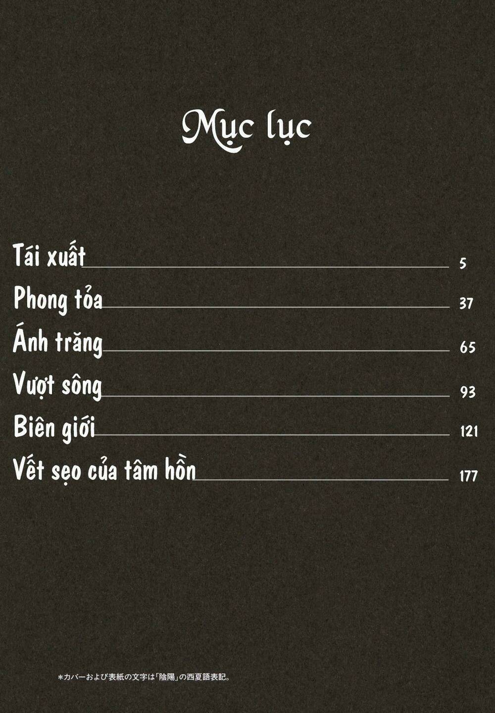 Chương 30 - Trang 8