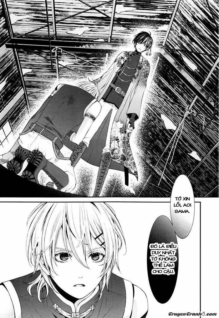 Chương 2 - Trang 23