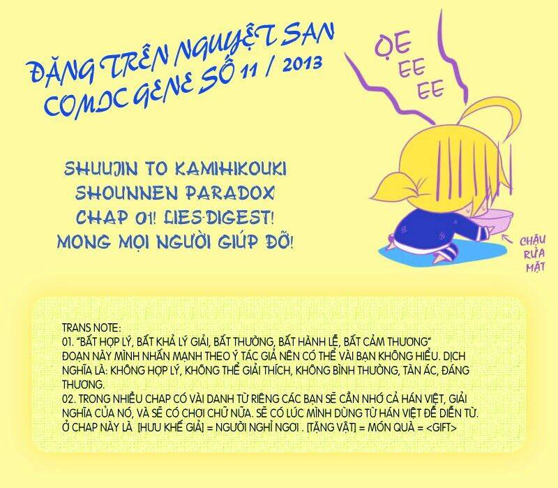 Trang 33