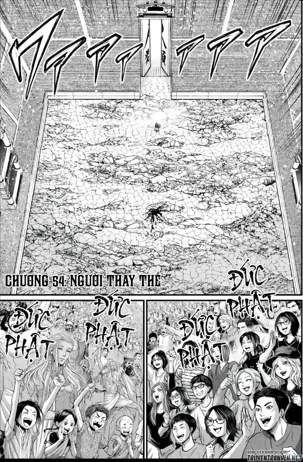 Chương 54 - Trang 3
