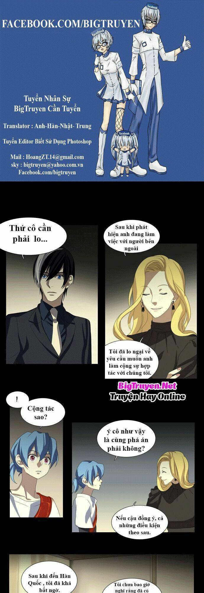 Trang 0