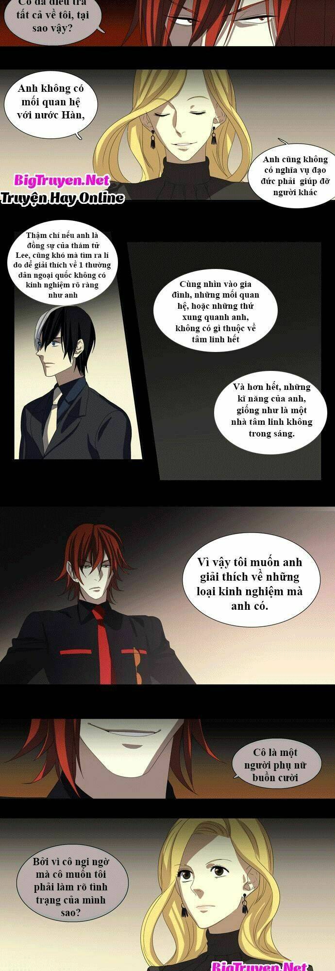Trang 2