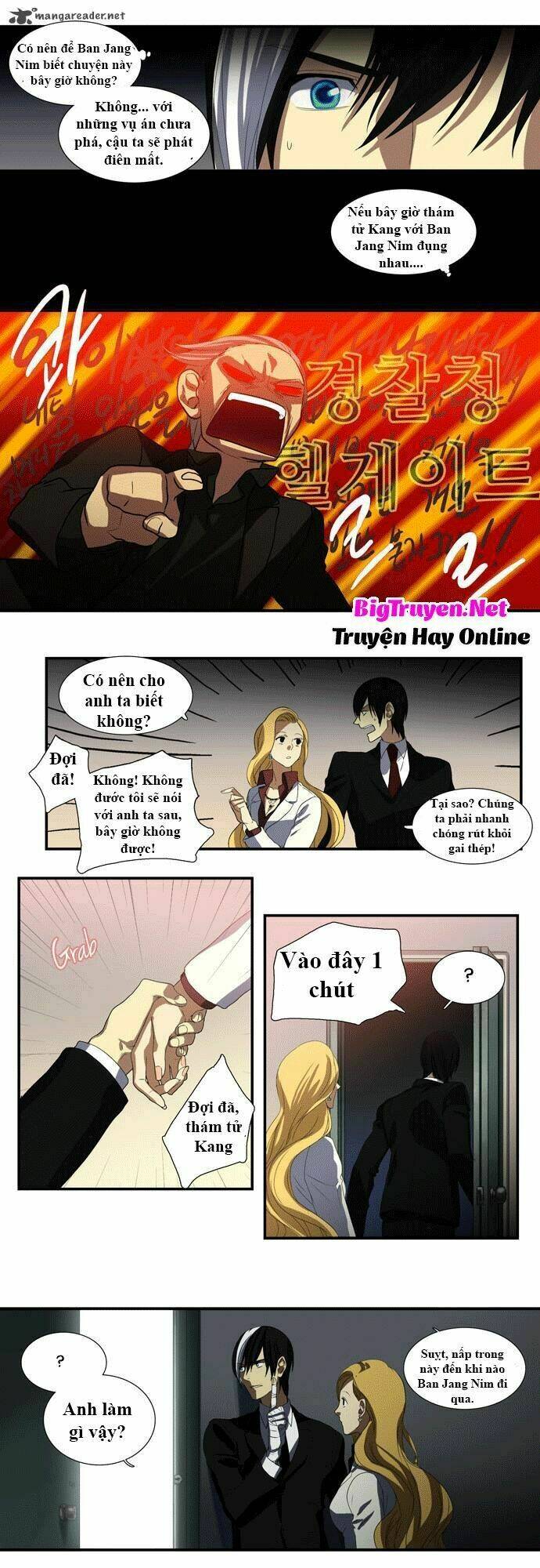 Trang 12
