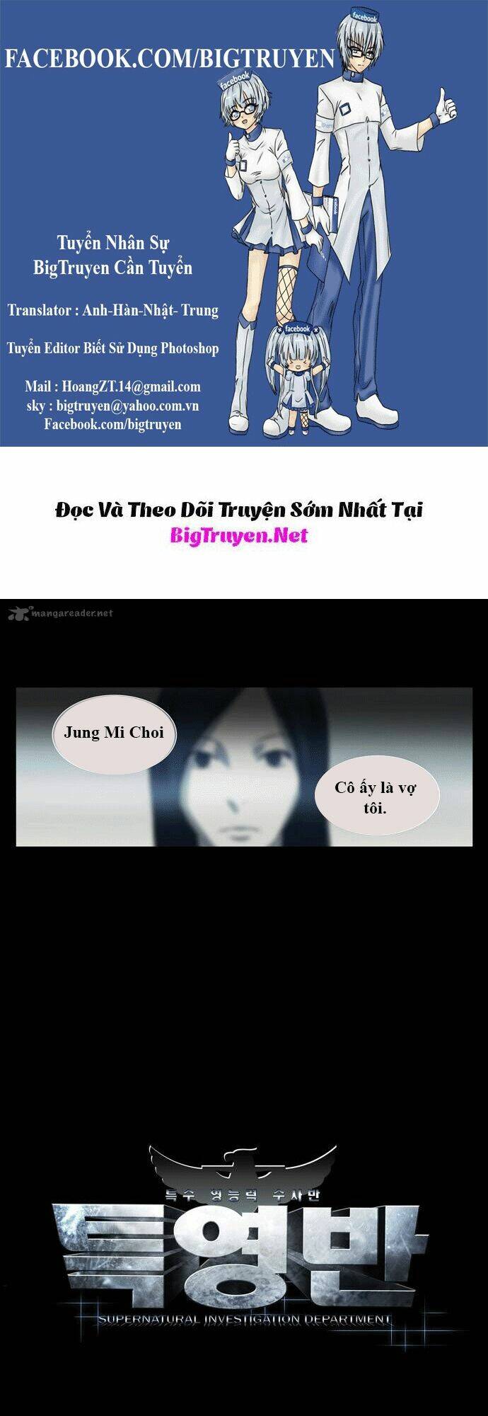 Trang 0