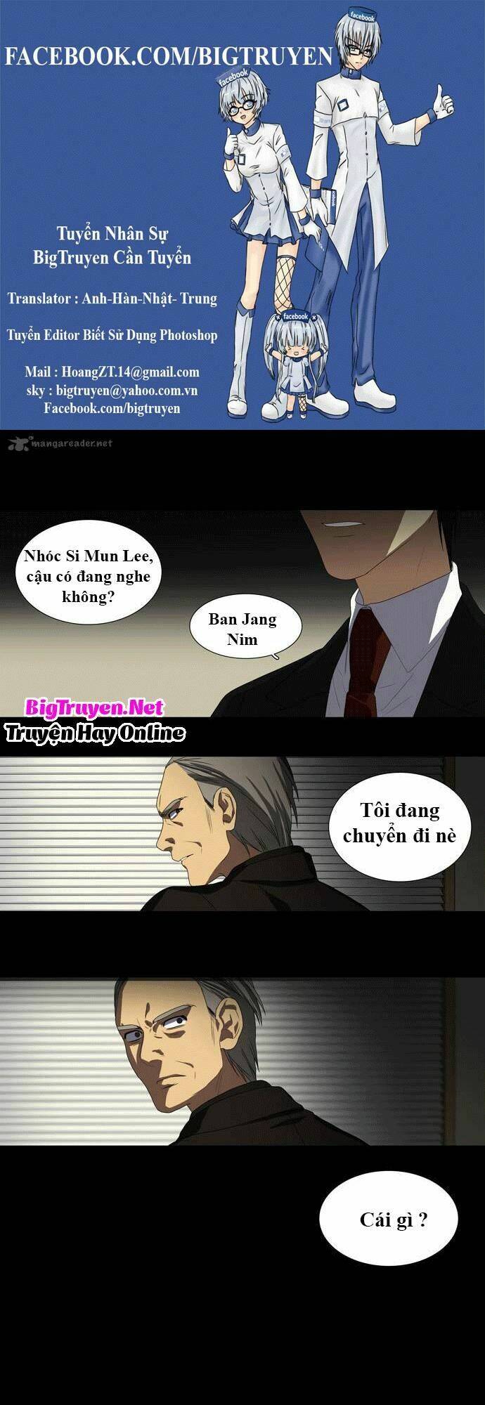 Trang 0