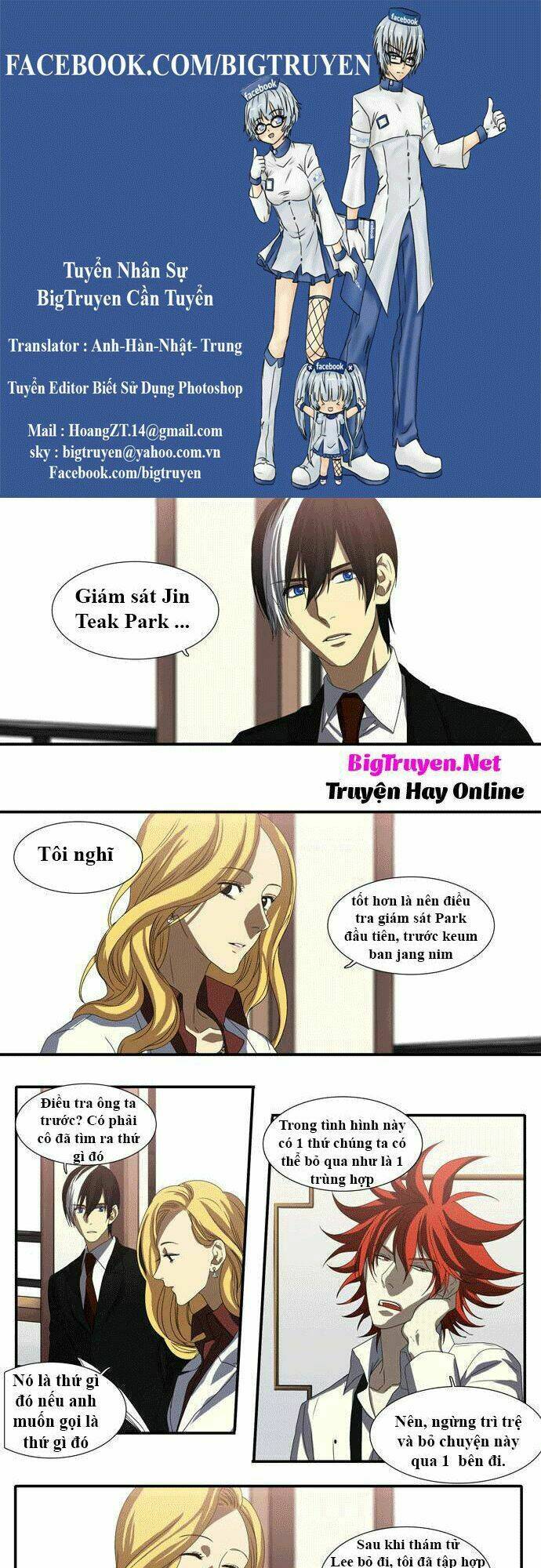 Trang 0