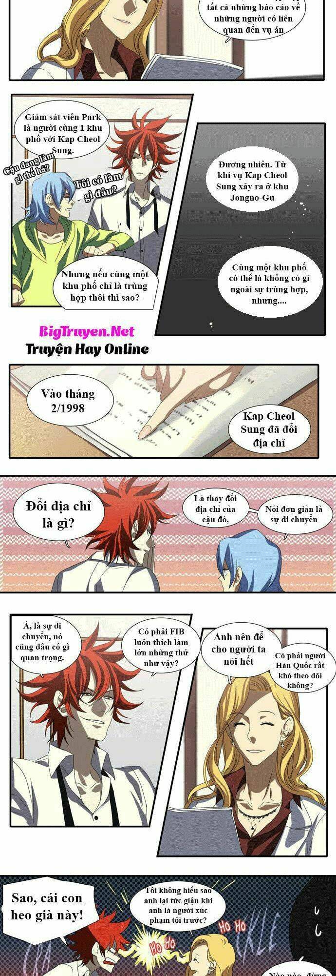 Trang 1