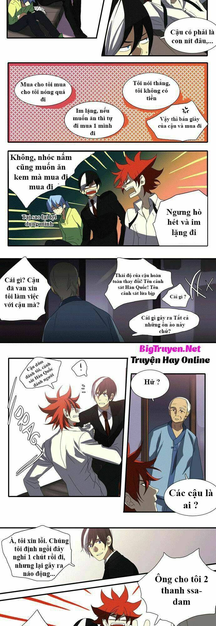 Trang 7