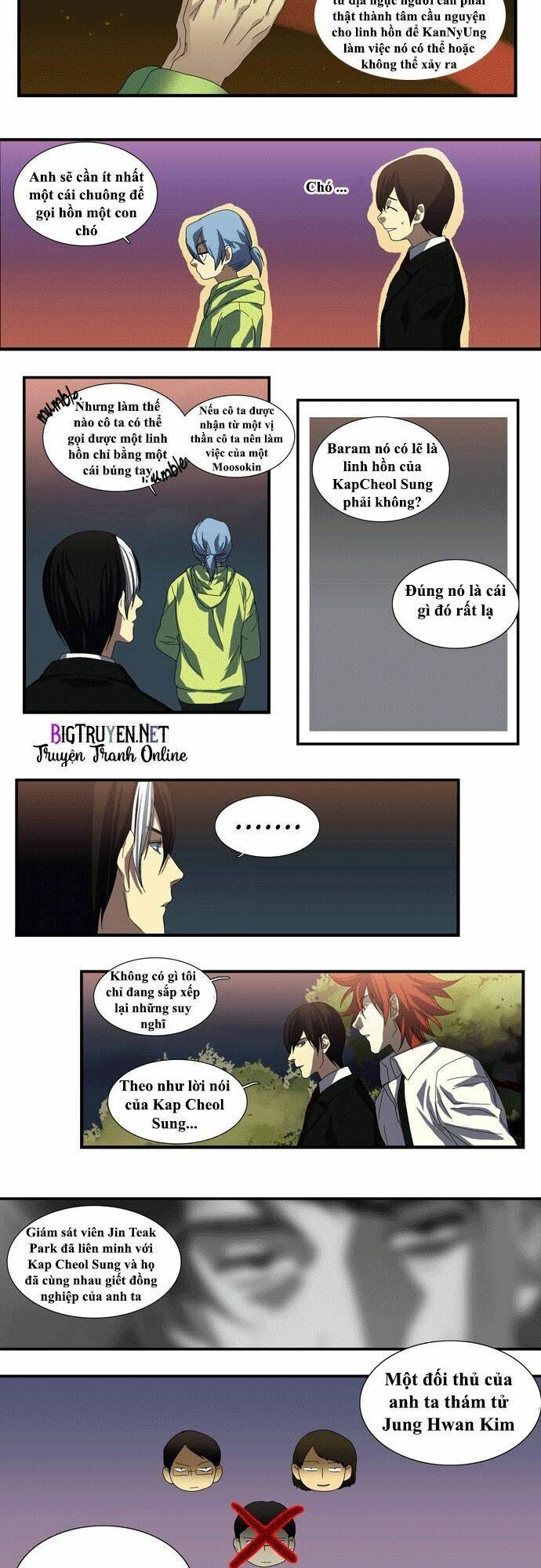 Trang 1