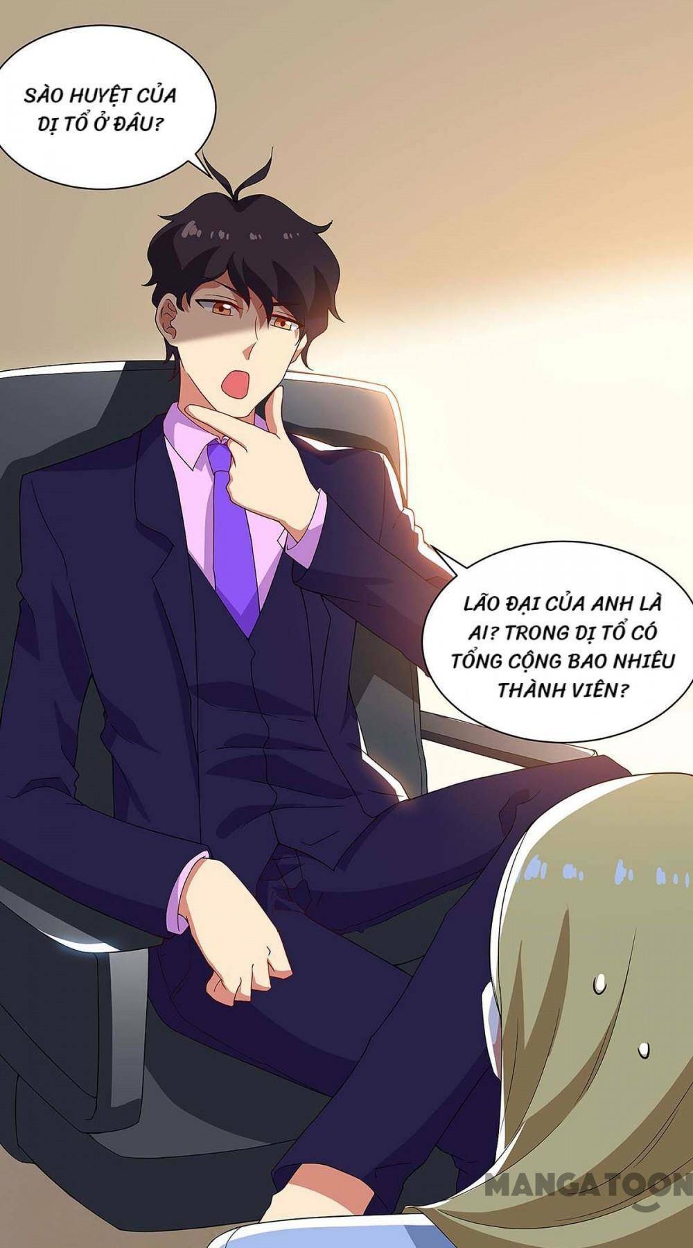 Trang 2