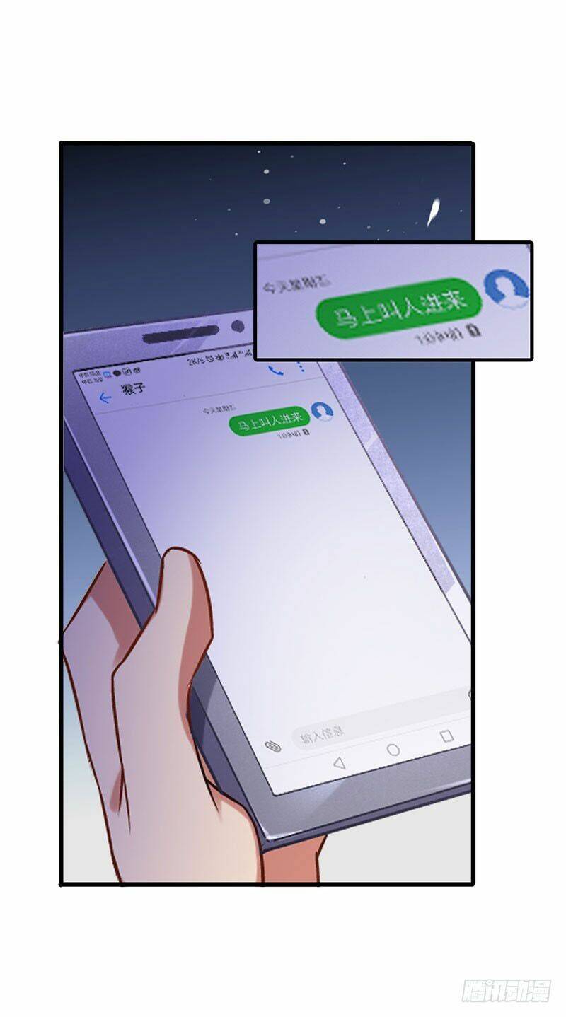 Chương 32 - Trang 7