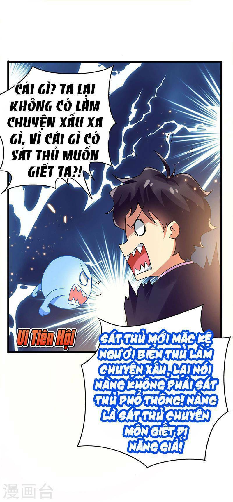 Chương 71 - Trang 21