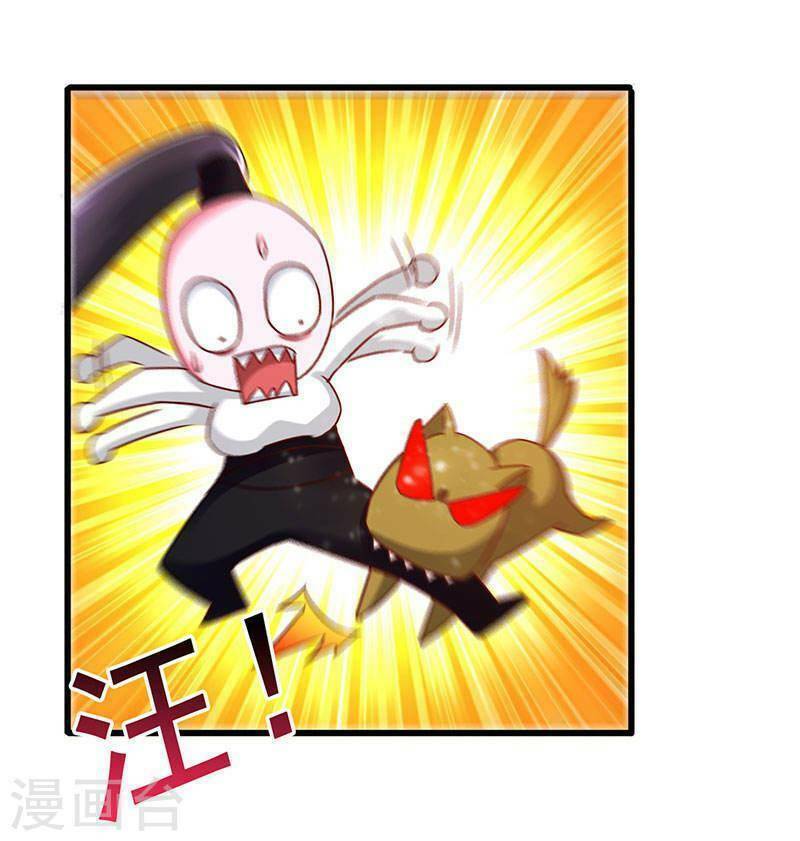 Chương 73 - Trang 24