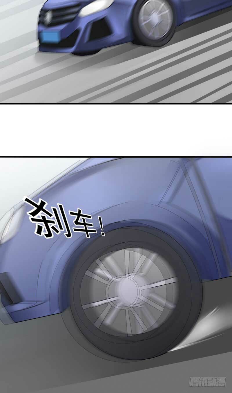Chương 10 - Trang 19