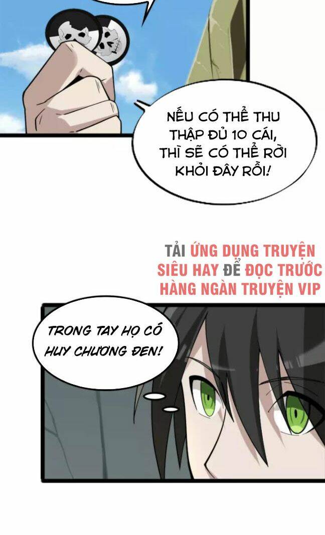 Trang 17