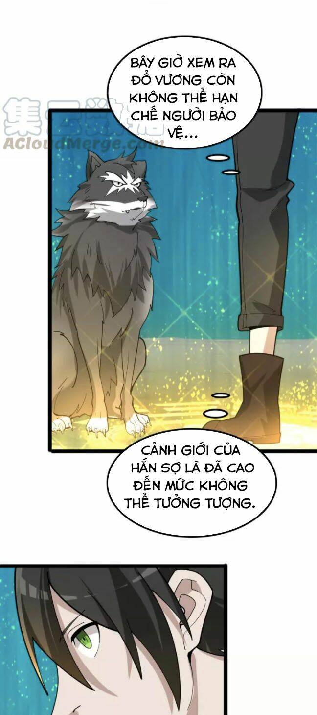 Trang 2