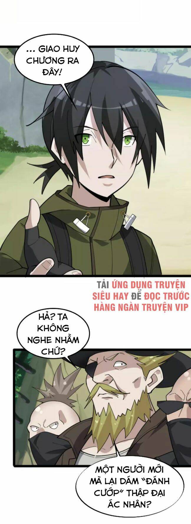 Trang 22