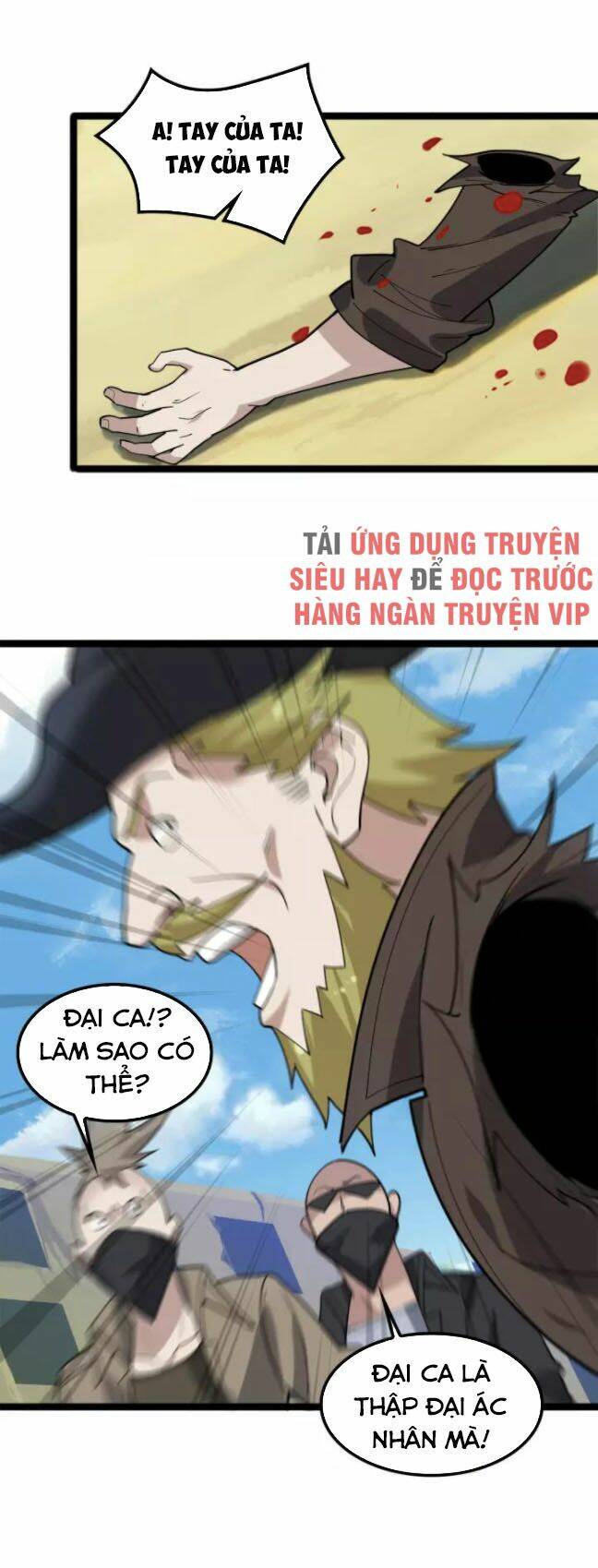 Trang 27