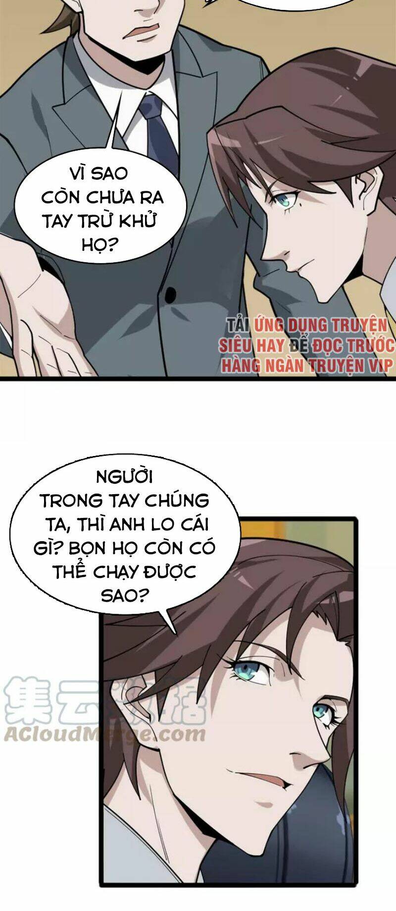 Chương 103 - Trang 26