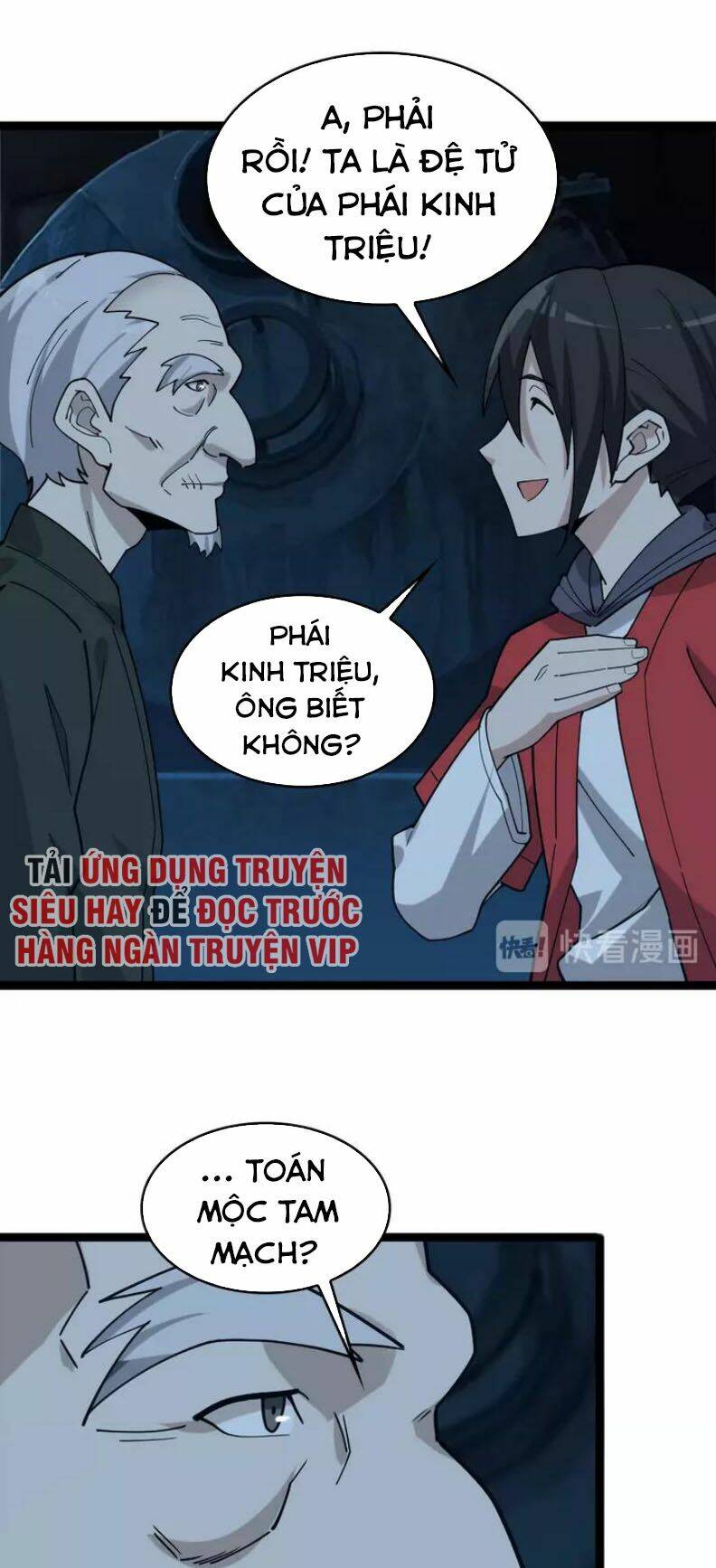 Trang 24