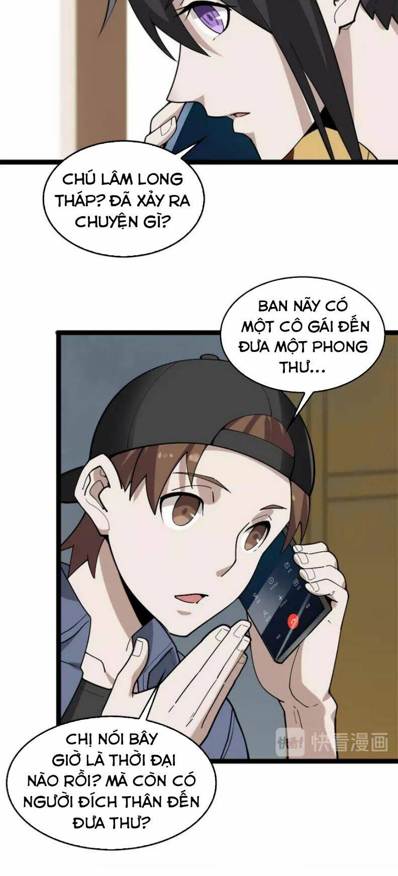 Trang 3