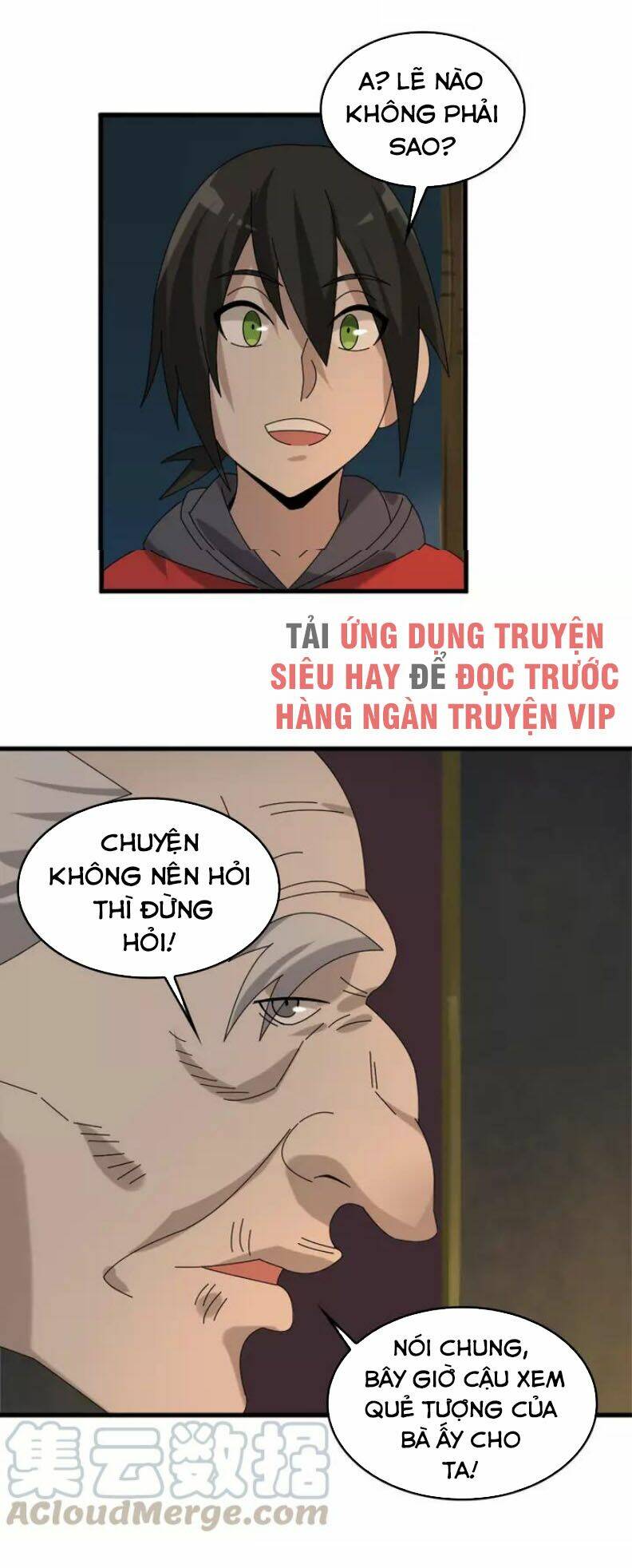 Trang 17