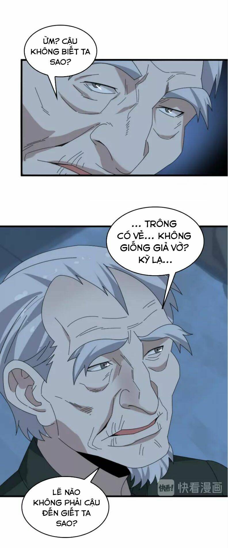 Trang 2