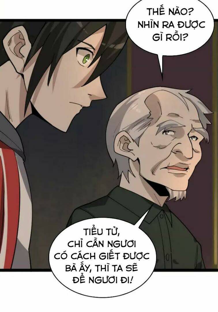 Trang 22