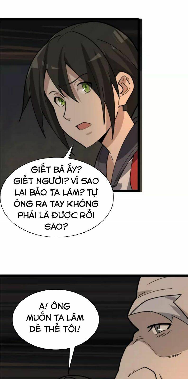 Trang 23