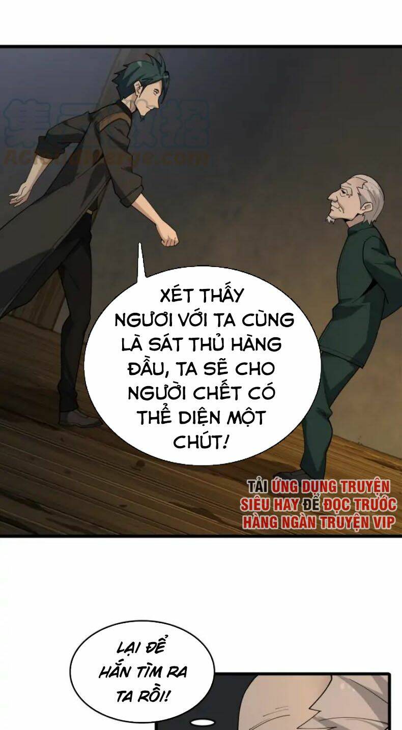 Chương 106 - Trang 17