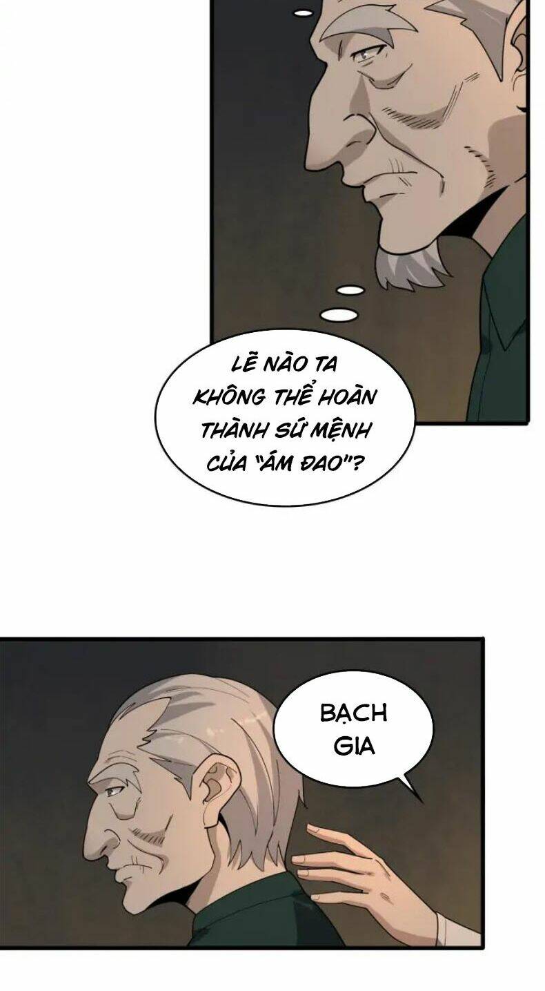 Chương 106 - Trang 18