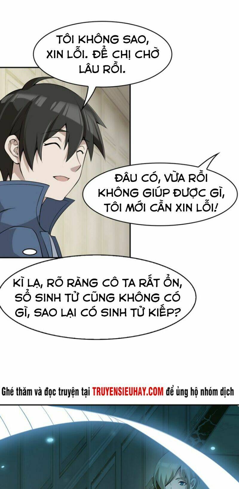 Trang 17