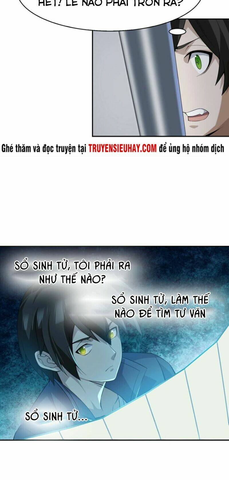 Chương 15 - Trang 17