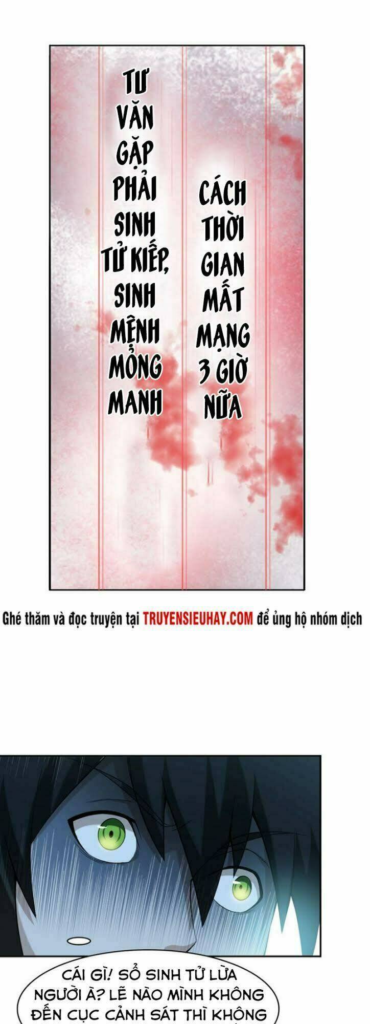 Chương 15 - Trang 6