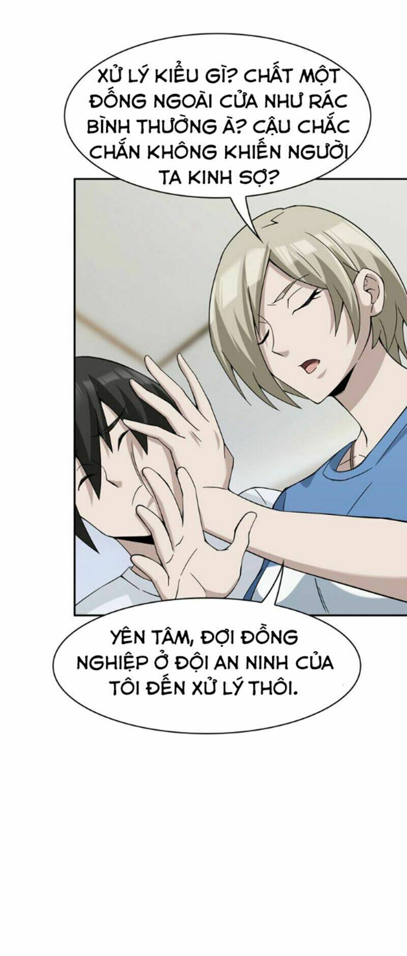Chương 17 - Trang 17